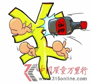 北京超市主动下架酒鬼酒学者呼吁全面召回