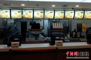 ���ݳ�չ����ֻ��ʾ�߼��ײ� ��ָ��������