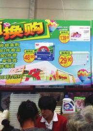 ŷ�г�ֵ����̺������ָ���˻�Ӧ�������