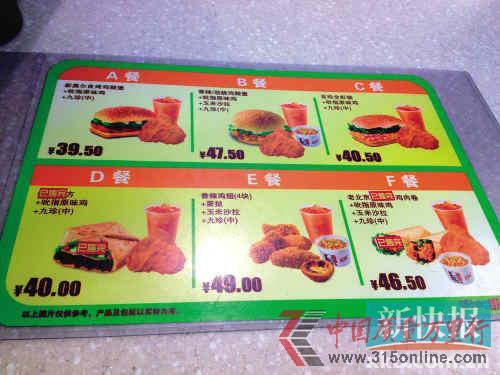 �湦��ϵ»�ͬ�ǲ�ͬ�ۻ����ھ��������