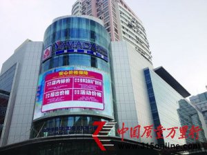 �Ͼ�����������ŵ�Ҳ��ȴ���˿�