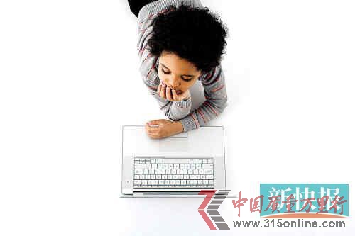ר�ҳ�ԡ���������Ӥ����iPad�������ɱ��