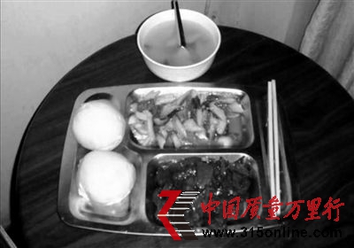 ������ػ����ṩ�����е�ͼƬ�����������гԵ�ʳƷ��