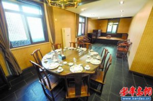 ˽�˻�����ָȱ��ܵ� �ϰ���Ǯ׬Ȧ��