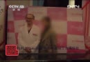 ΢������������Ԫ��������۲���ǧԪ