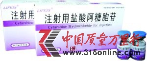 �»�ҽԺ�ô�ҩ�󻼶�9����ҵ�