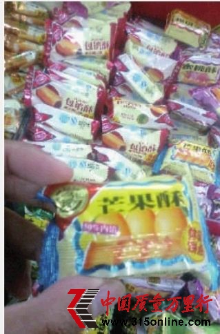 12��13�գ���ɳ�м���೬�У��츣�ǵ�â���������ۡ����� ���� ��