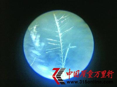 ý���������Ʒ��Ļ������Ǯ��˿ð�伸�ٿ����