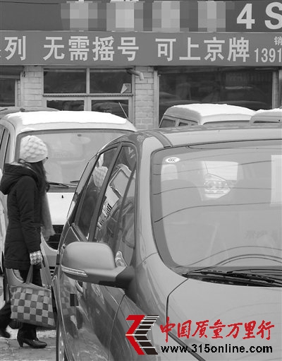����������ǩ���ٴ��µ� ҡ�����ߴ������ƺ���