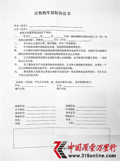 ����������ǩ���ٴ��µ� ҡ�����ߴ������ƺ���