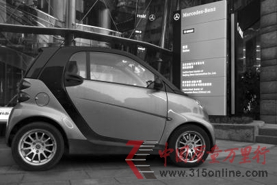 ����Smart��������Ͷ���³�ǰ������޶˱���