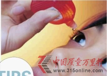 ����ҩˮ�����������ҵλ�����ר�ң��ʶ�ʹ��û�£�����������ֻ��һ���£�&ldquo;���ü���&rdquo;�͸���ȫ����