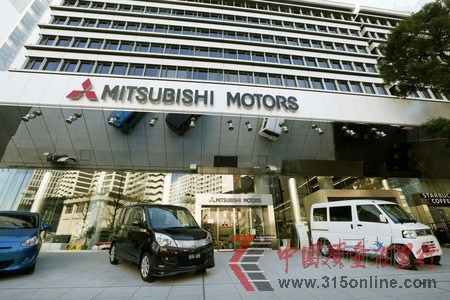 12��25�����磬�ձ�����ʡ�������ٻ��¼�����������λ�ڶ����Ĺ�˾�ܲ�չ�����ֳ����顣