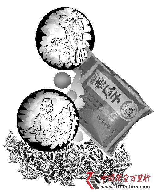 ǢǢ����Ӻ�ˮ��������������Ϊ�Ӻ���