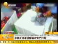 ���������豻�شܸ��������� ��ز��Ž������