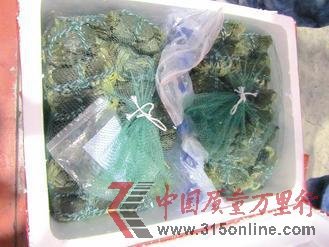  ��½���ڴ�բз��������õĶ�����ҩ����ȫ�����١� ͼƬ��Դ��̨�塶���ϱ���