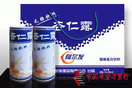 ����¶���ϡ����������Ƽ��߶Թ���ȱ���˽�