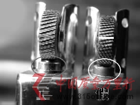��ɳ32��Zippoר�����3����Ȩ��ͬ���Ʒ�۲�3��