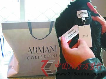 �����չʾ����һ��������ŮƤ�¡� (������ ��)