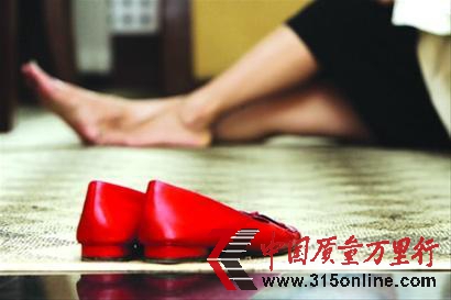 ��˯Ա��Ųȵذ壬�Ǽ���Ƶ������ķ�ʽ֮һ�� CFPͼƬ