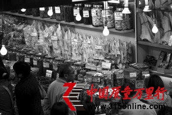 鱼翅制假起底:成本仅5元 毛利高达30倍