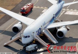 ����787��ȫ�¹ʽӶ�����  ȫ��ͣ������ɻ�