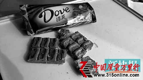 ��ܽ�ɿ������سԳ�10�������δ�������ڣ�ͼ��