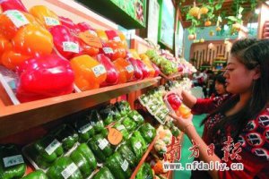 10���л�����128Ԫ ��ָ����޵���