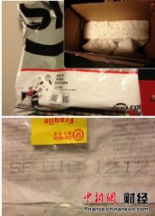 iPad mini����������ĭ ˳���ݿ���ɱ�����