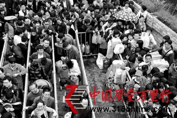 ������Ӣ���ſڳ��ش����������紺�ˣ���������������ľ���Ӥ����Ʒ���������������źü����̷ۣ��������乺��IC