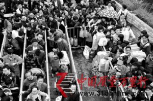 ����⽫�̷���Ϊ��������ʳƷ���ڵ��ο͹�������
