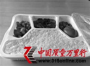 ����40Ԫ�з������۽�20Ԫ ���ҳƼ۸�������