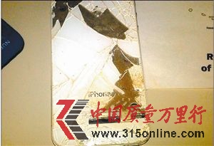 �����ܵ�ƻ��4S�ֻ�����ۻ�����������Һ�塣