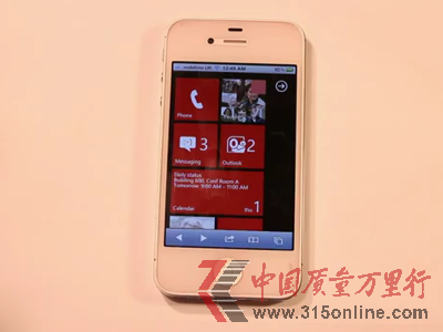 不只为了装盗版 给你讲述iPhone越狱的十大原因