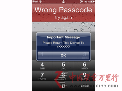 不只为了装盗版 给你讲述iPhone越狱的十大原因