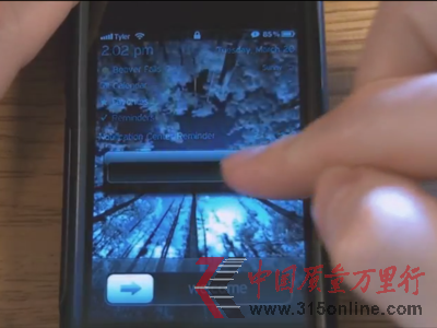不只为了装盗版 给你讲述iPhone越狱的十大原因