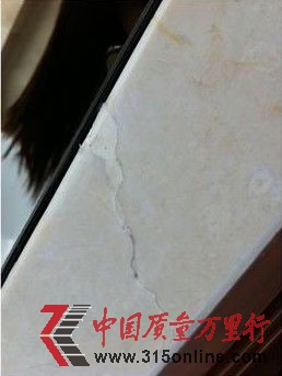 �ſ��Ա�ǽ������������ơ�