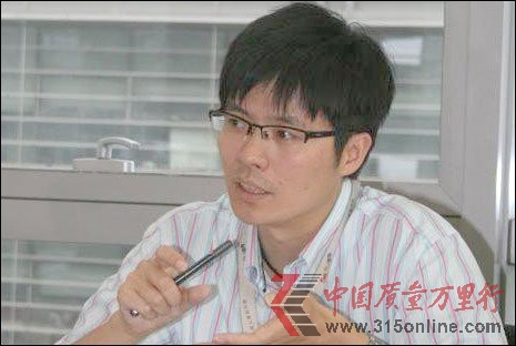 搜狗晋升杨洪涛茹立云洪涛三人为公司副总裁