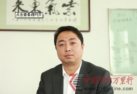 搜狗晋升杨洪涛茹立云洪涛三人为公司副总裁