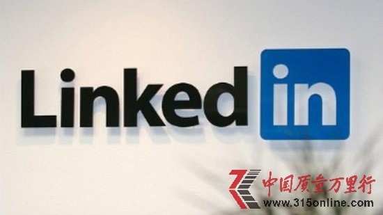 LinkedIn�ļ��Ⱦ�����1150����Ԫ ͬ����66.7%