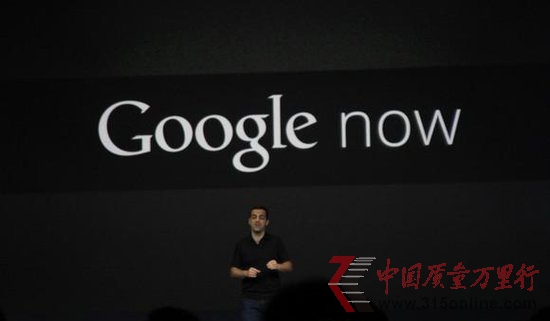 Nexus 4首个黄金时间广告 着重推广Google Now服务