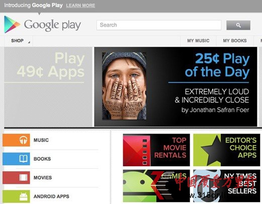 Google Play��˽������©�� �����û�������Ϣй¶