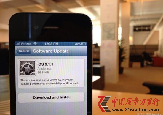部分用户称iOS 6.1.1导致iPhone 4S续航时间下降