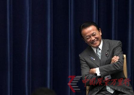 �ձ���������G20���Ϸ����ձ���������ս��
