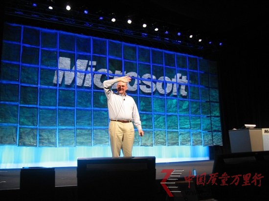 ��Ƹ����֤ʵ΢�����ڿ�����һ��Windows Blue