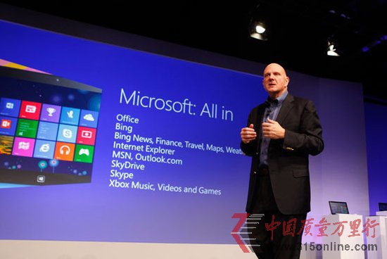 û��B�ƻ���΢������ȫѺWindows���ս���