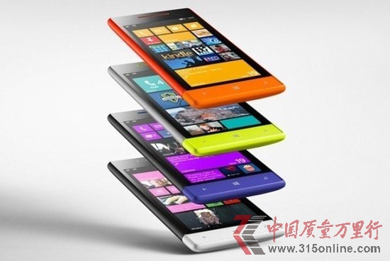 û��B�ƻ���΢������ȫѺWindows���ս���