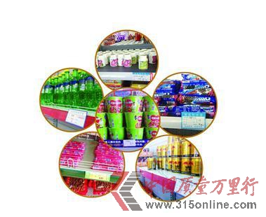 ͼΪ��5A������6Ԫ�ĺ�ţ�����ڸ��ٹ�·�������ڵ��ۼ���10Ԫ ����������