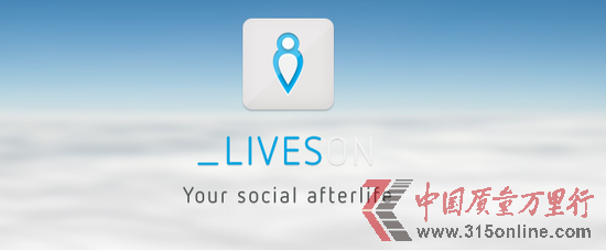 LivesOn���罻ý�����ֺ������Ľ�����