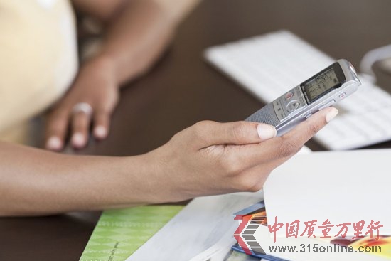 网传电话声控吸费 专家称技术难行 未发现吸费案例